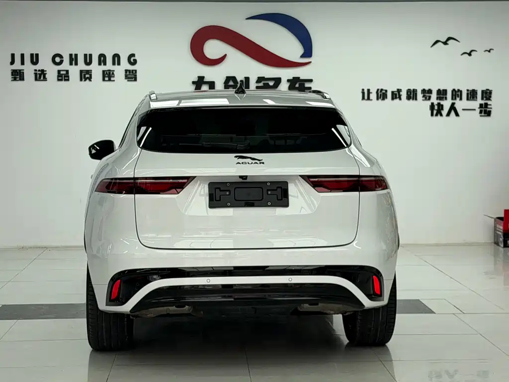 Jaguar F-PACE P250 R-Dynamic SE