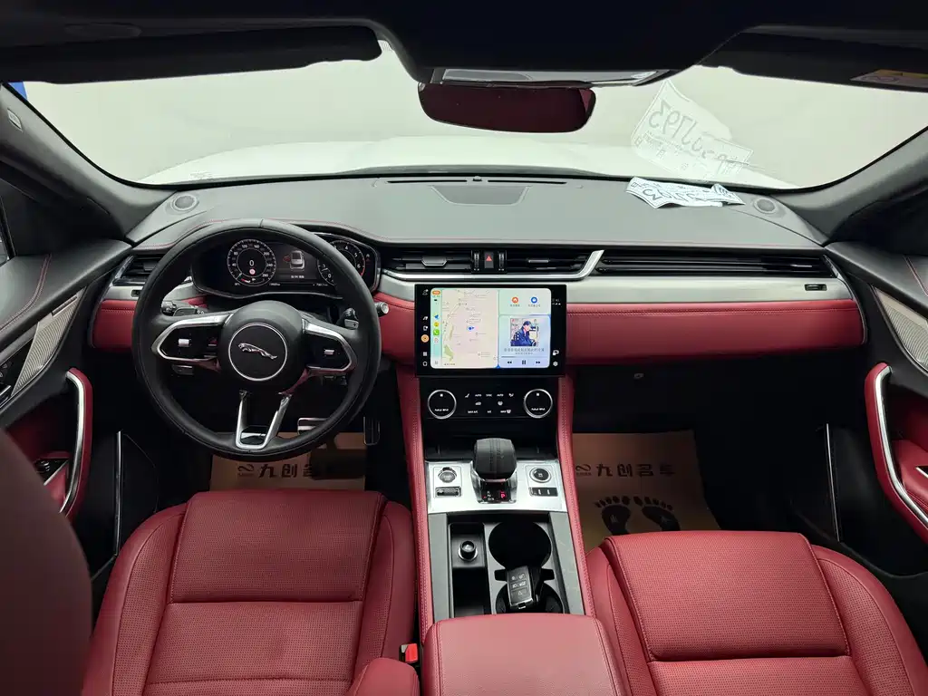 Jaguar F-PACE P250 R-Dynamic SE