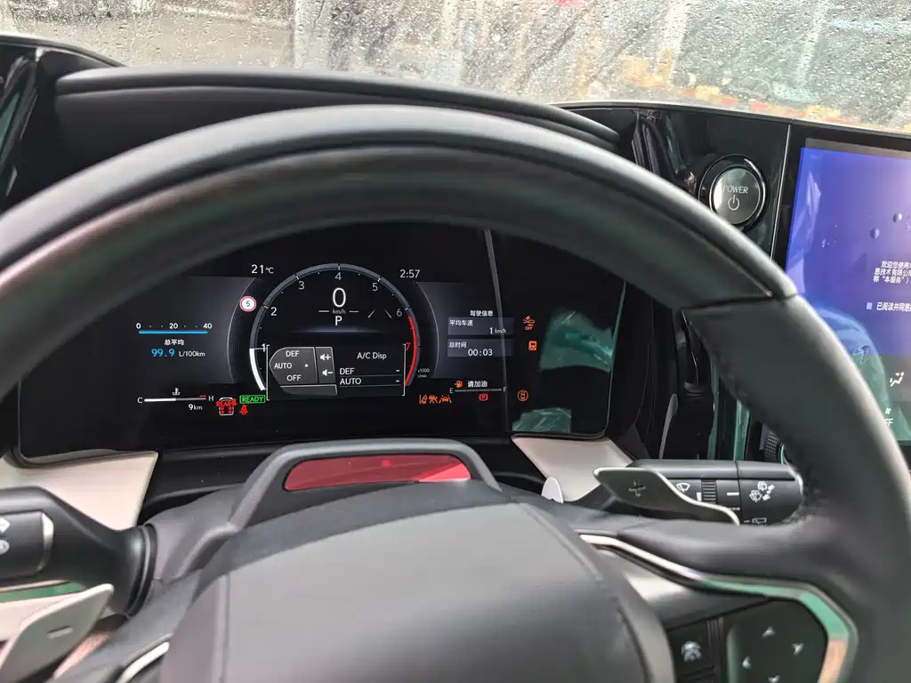 Lexus LM 500 h 6-seat Supreme