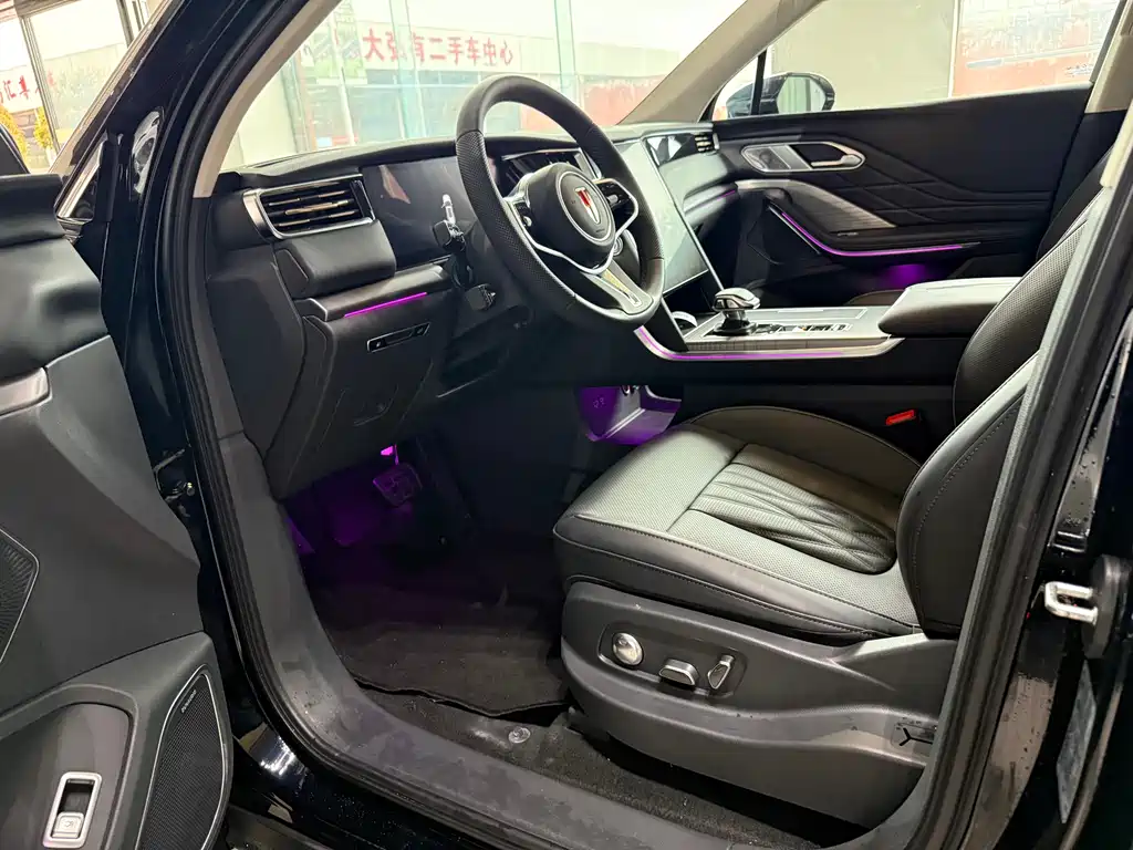 Hongqi HS7 PHEV 2.0 T PHEV 4 WD Flagship Smooth 7-seat