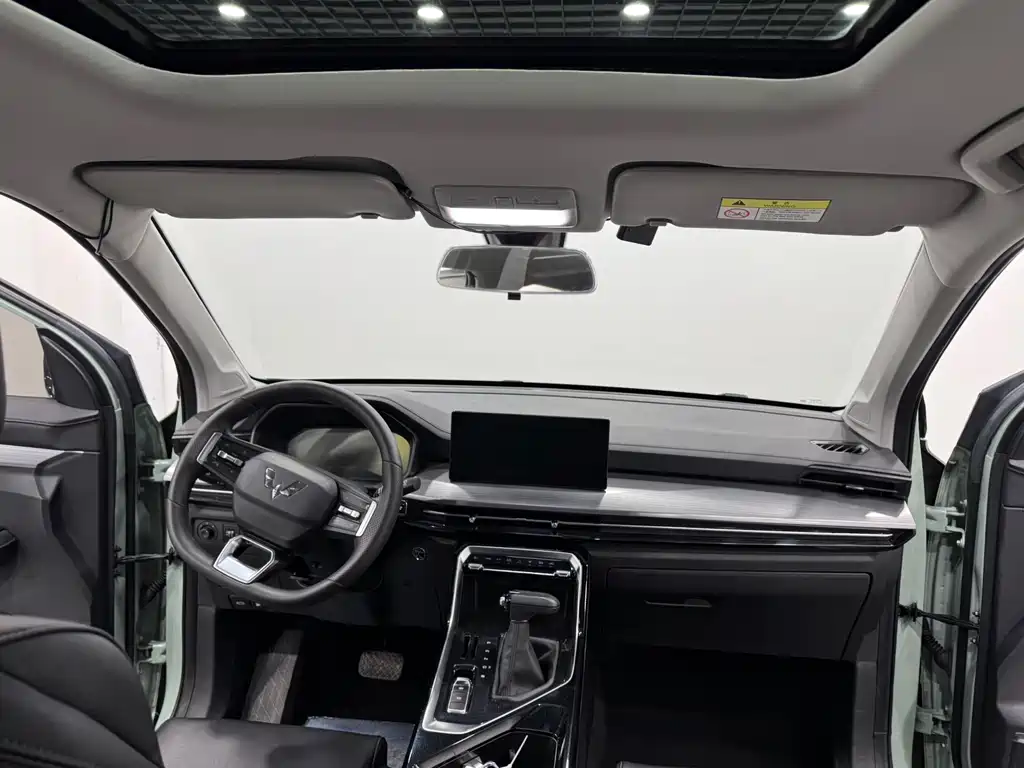 Wuling Xingchen 1.5 T CVT Starshine