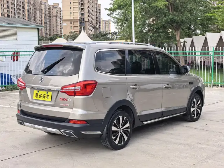 Dongfeng Jingyi X6 Power Enjoyment Series 1.5 T CVT Premium