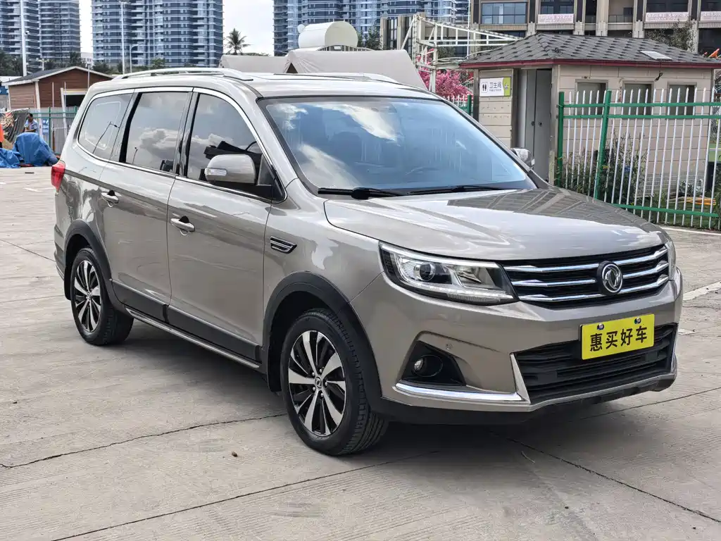 Jingyi X6 Power Enjoyment Series 1.5 T CVT Premium