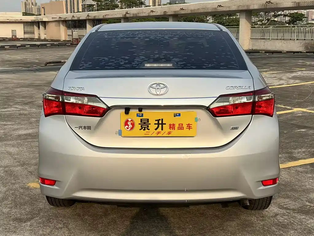 Corolla Facelift 1.6 L S-CVT GL