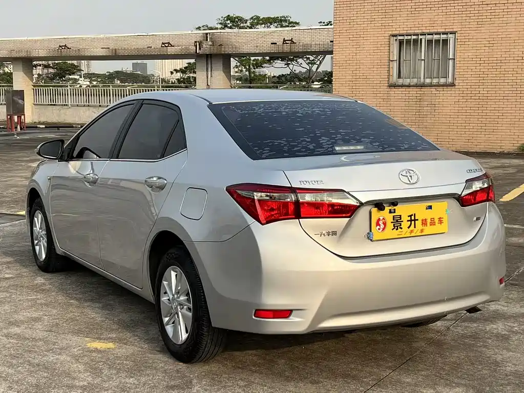 Corolla Facelift 1.6 L S-CVT GL