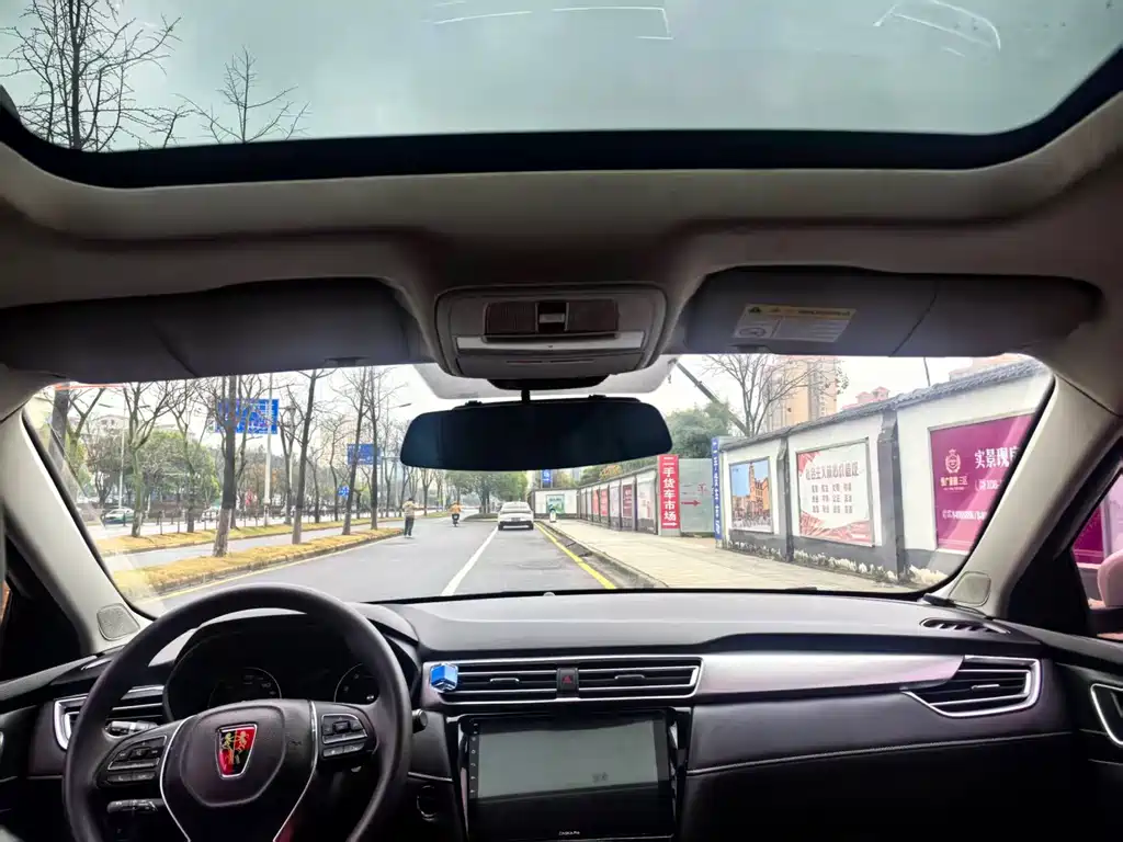 Roewe i5 1.5 L Auto 4 G Connected Bright Grand