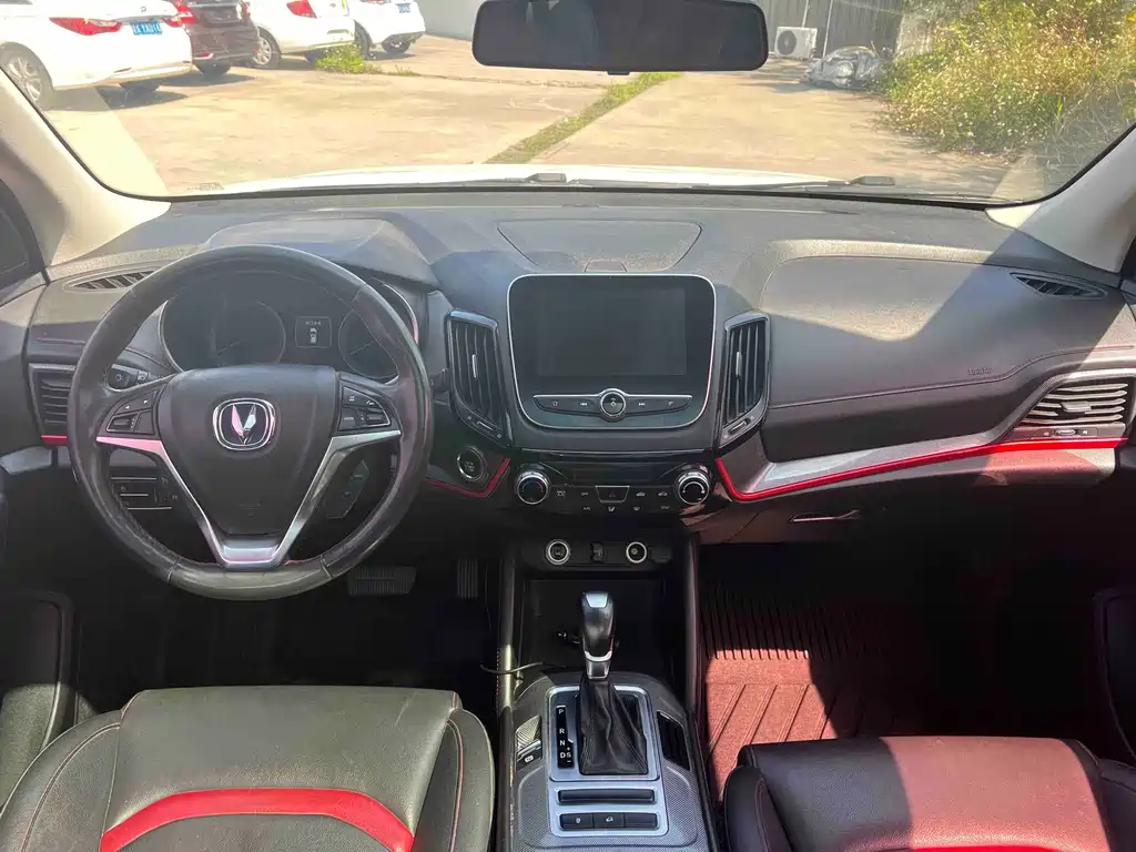 Changan CS55 1.5 T Auto Dynamic Shine