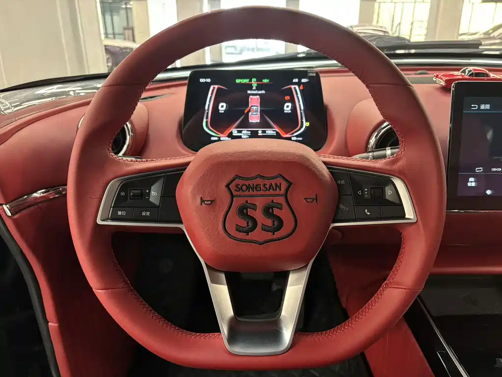 SS Dolphin 1.5 T PHEV Standard