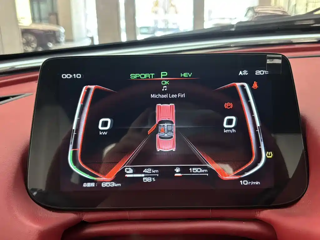 SS Dolphin 1.5 T PHEV Standard