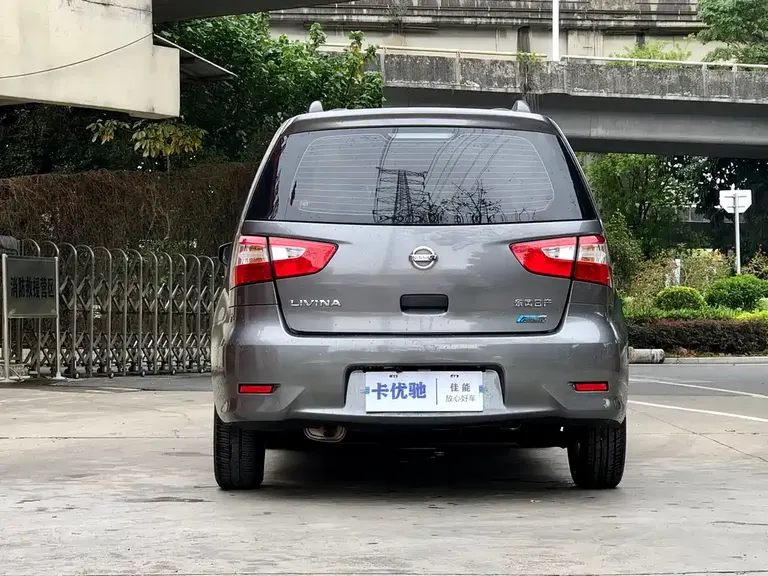 Nissan Livina 1.6 XE CVT Comfort