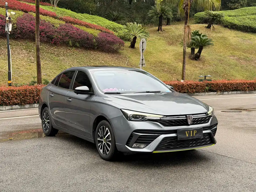 Roewe i5 1.5 L CVT Platinum