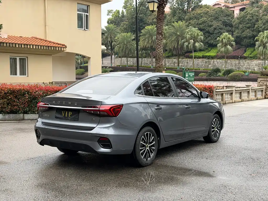Roewe i5 1.5 L CVT Platinum