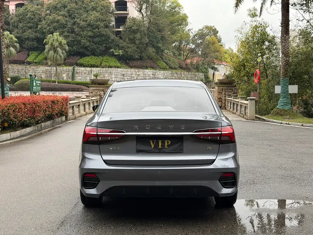 Roewe i5 1.5 L CVT Platinum