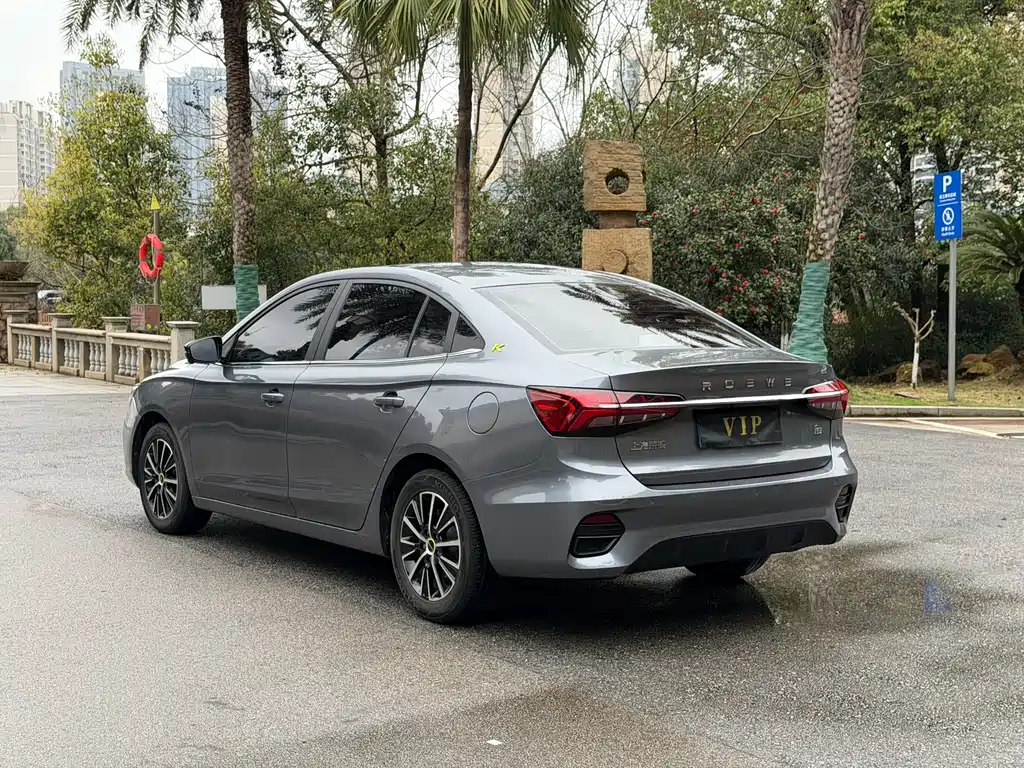 Roewe i5 1.5 L CVT Platinum