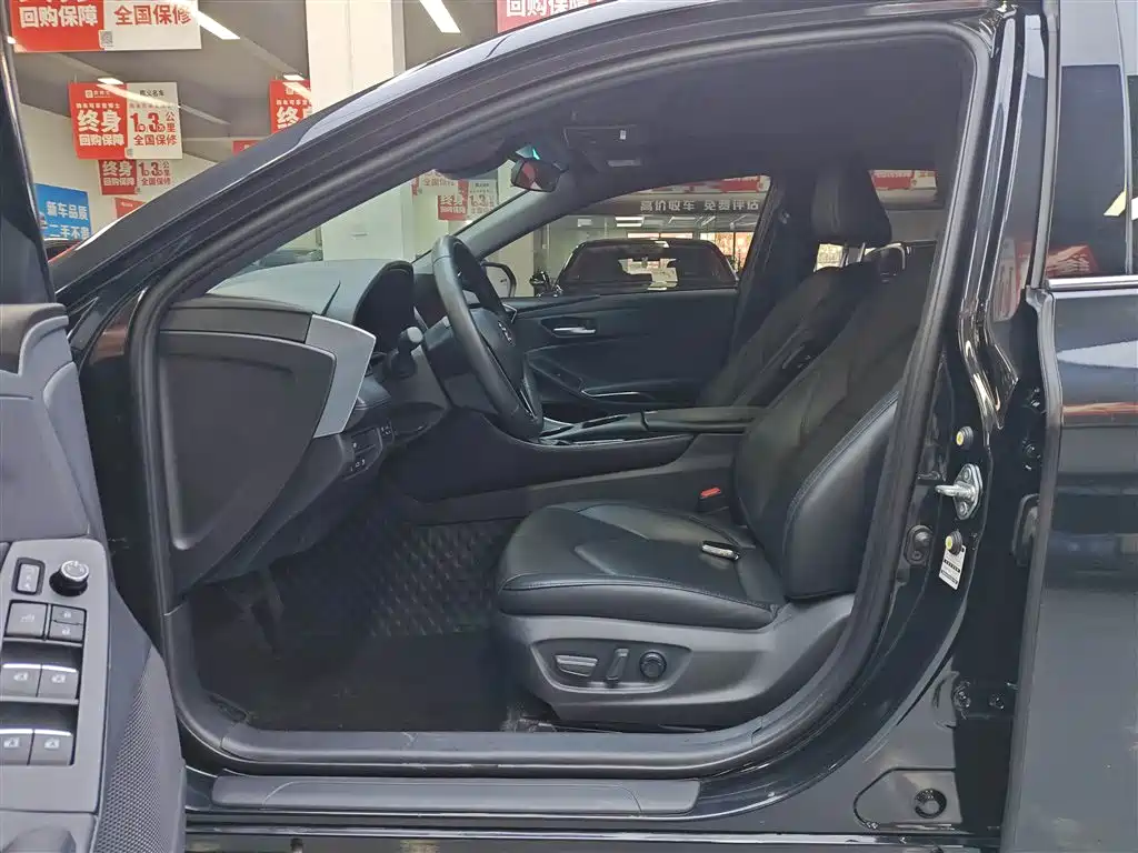Avalon 2.0 L Luxury