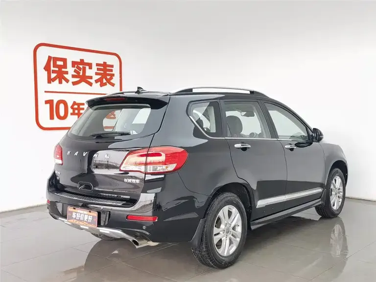 Haval H6 Upgraded 1.5 T Manual 2 WD Distinguished