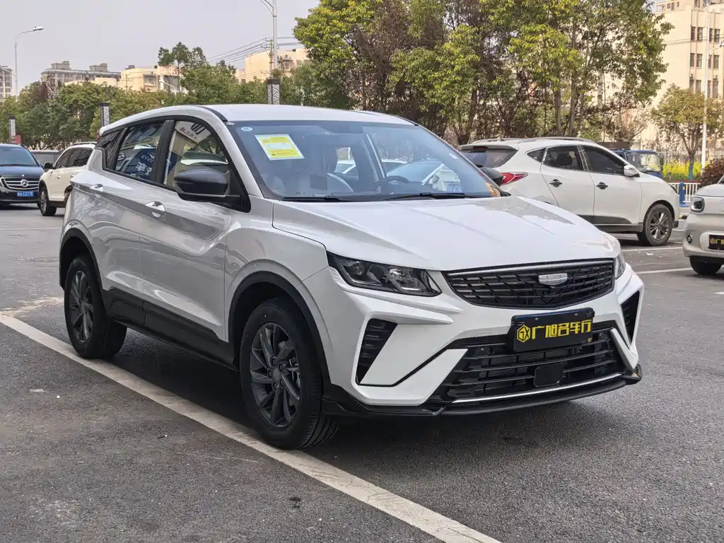 Binyue 1.5 L CVT Super