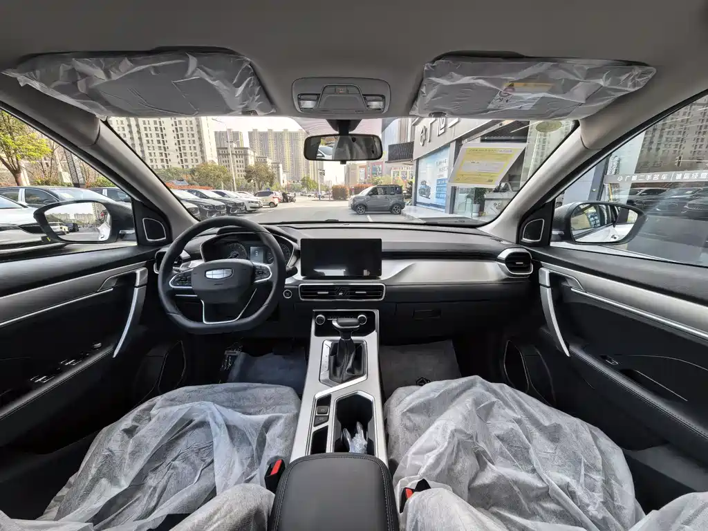 Binyue 1.5 L CVT Super