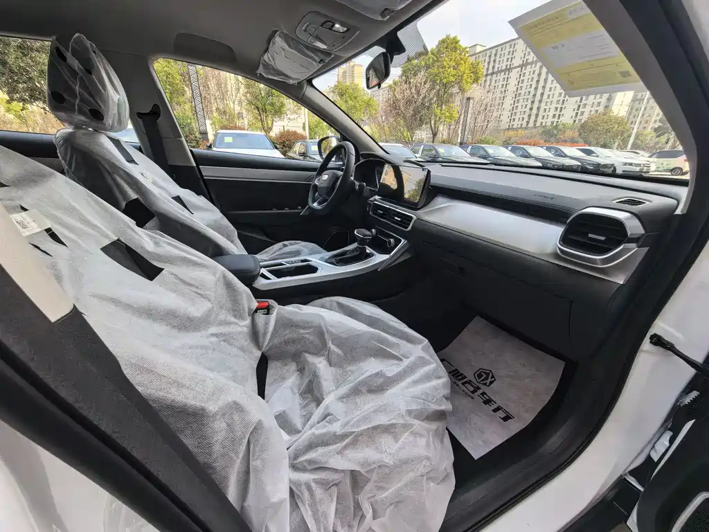 Binyue 1.5 L CVT Super