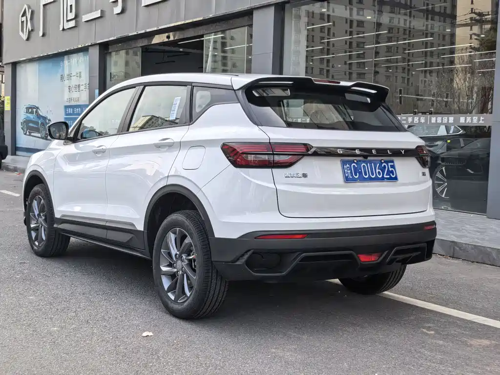 Binyue 1.5 L CVT Super
