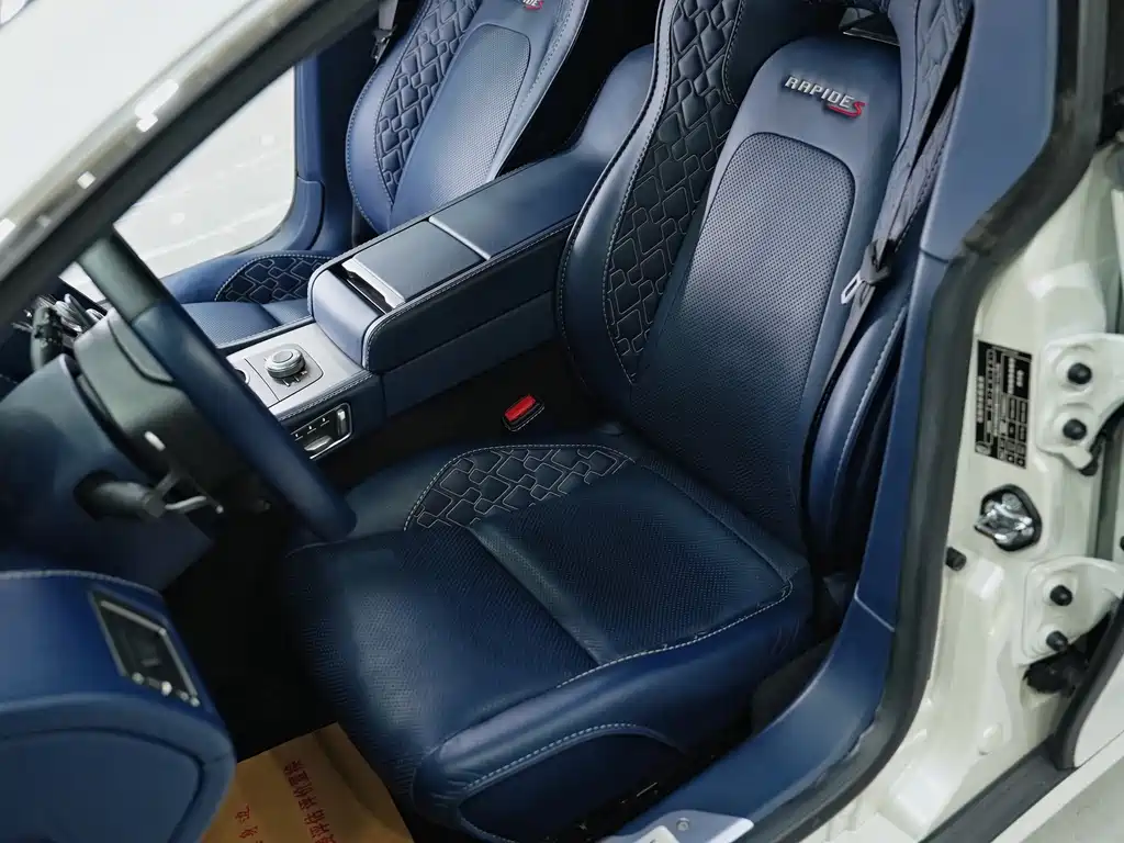 Rapide 6.0 L S