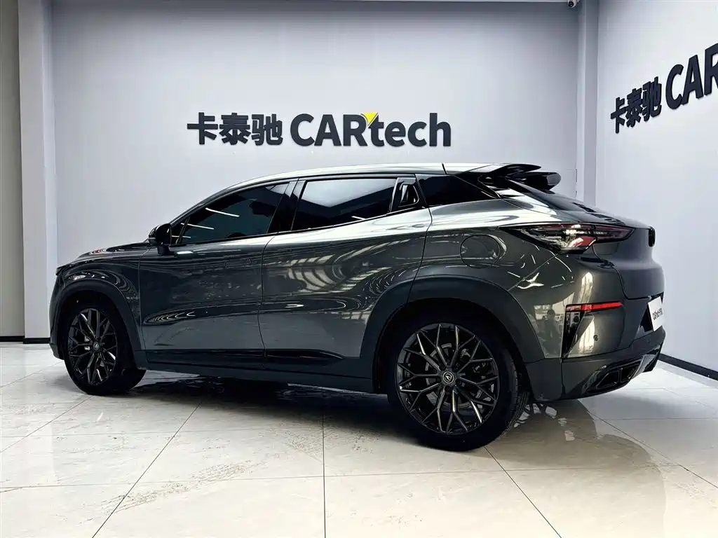 Changan UNI-T 2.0 T Distinguished