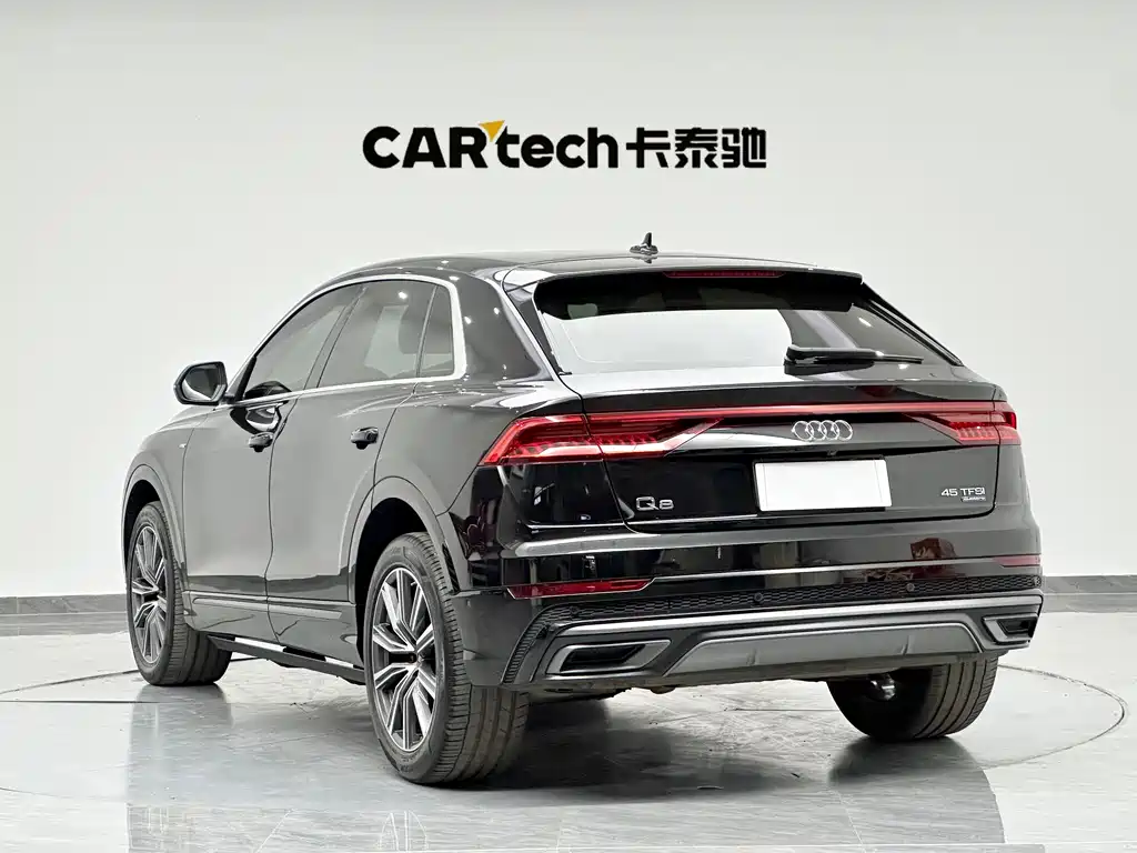 Audi Q8 45 TFSI Luxury Dynamic