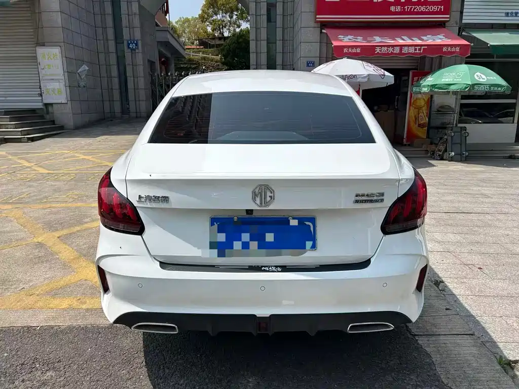MG5 180 DVVT CVT Luxury
