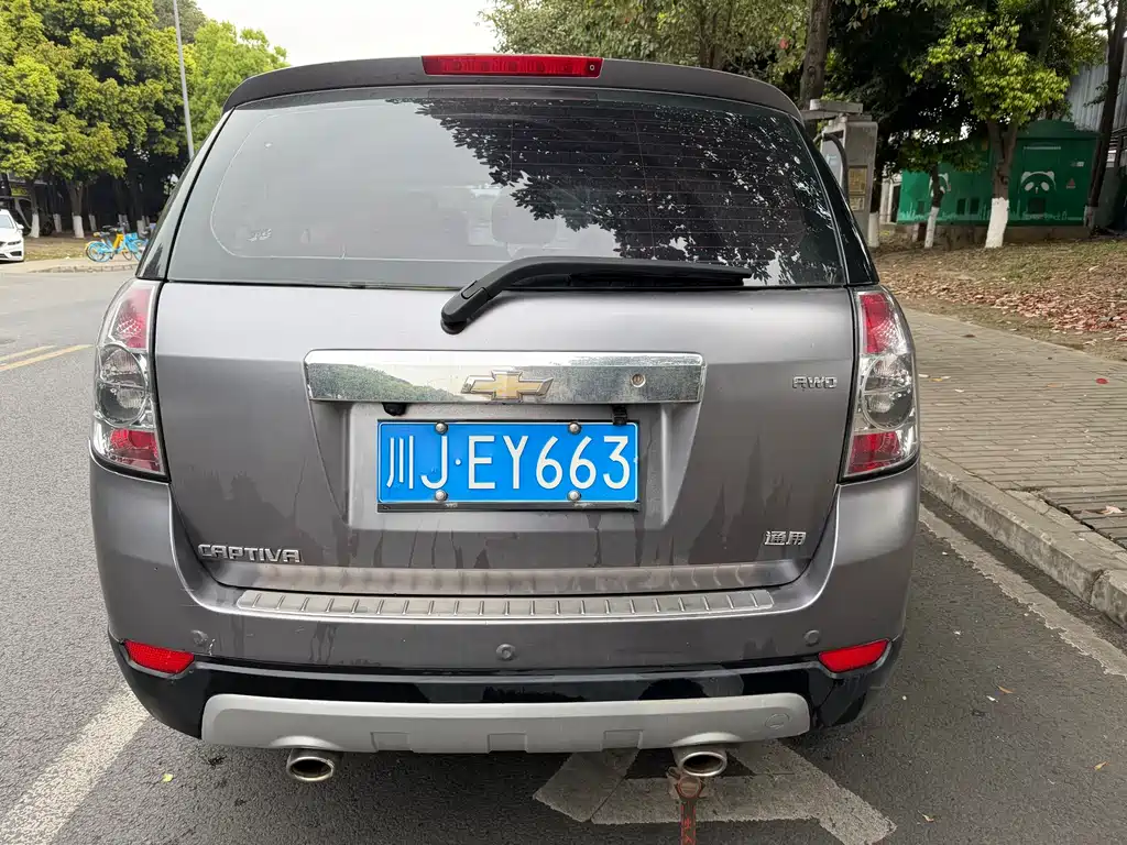 Captiva 2.4 L 4 WD Flagship 7-seat