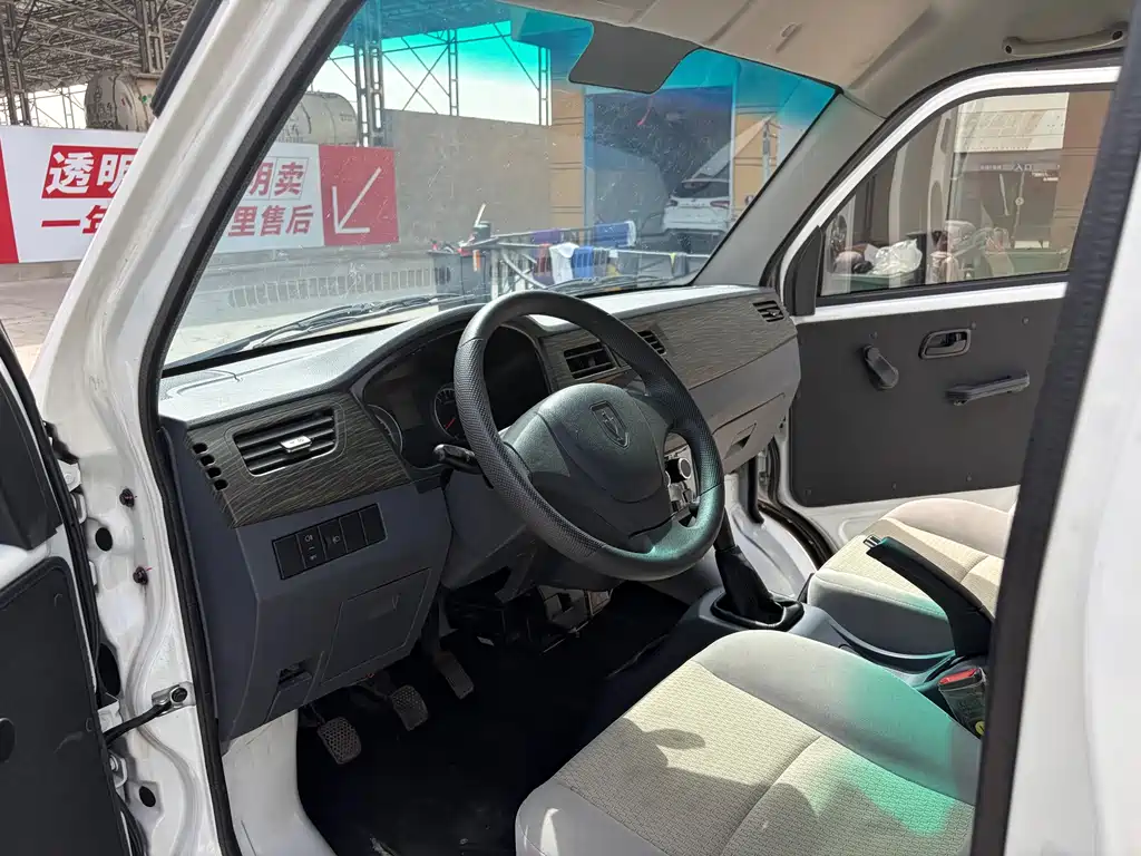 Xiaohaishi X30 小海狮X30 2024款 1.5 L 财富型厢货 2/5座 前置空调