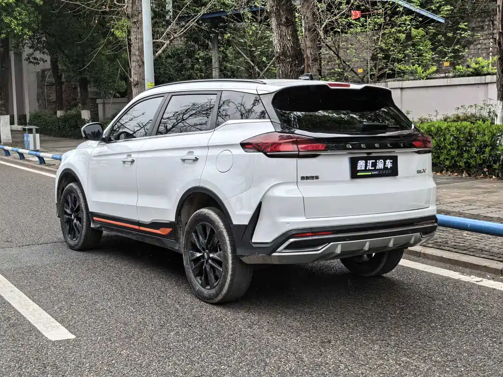 Boyue Boyue X 1.8 TD DCT Smart Supreme