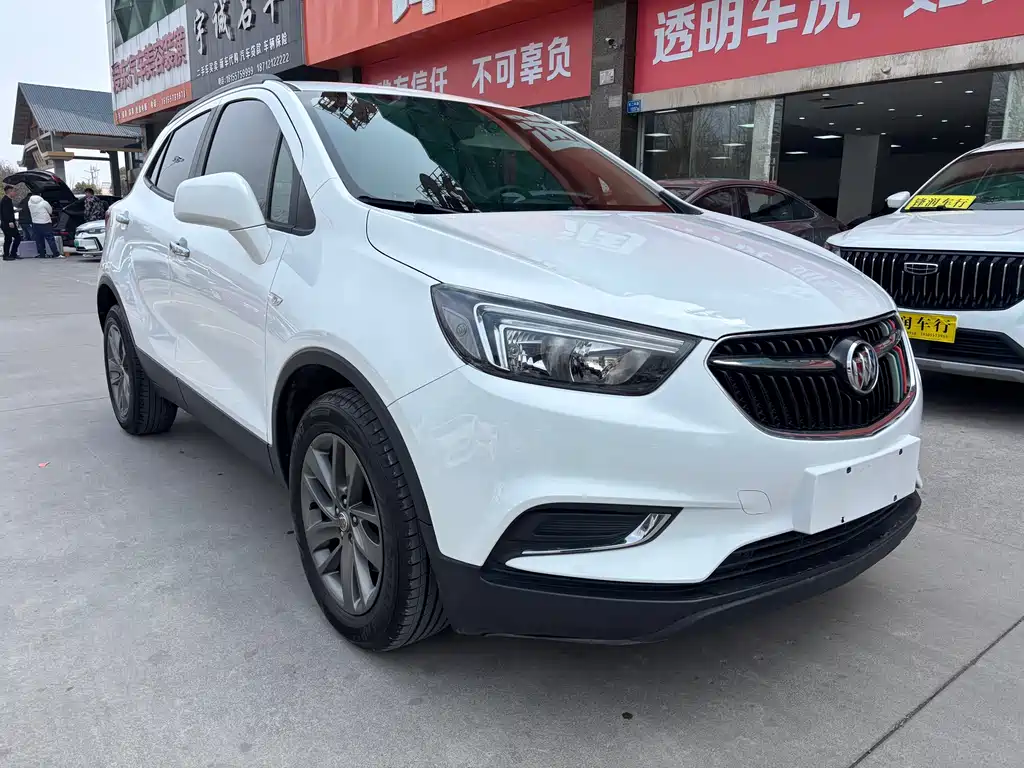 Encore 18 T Auto 2 WD Urban Fashion