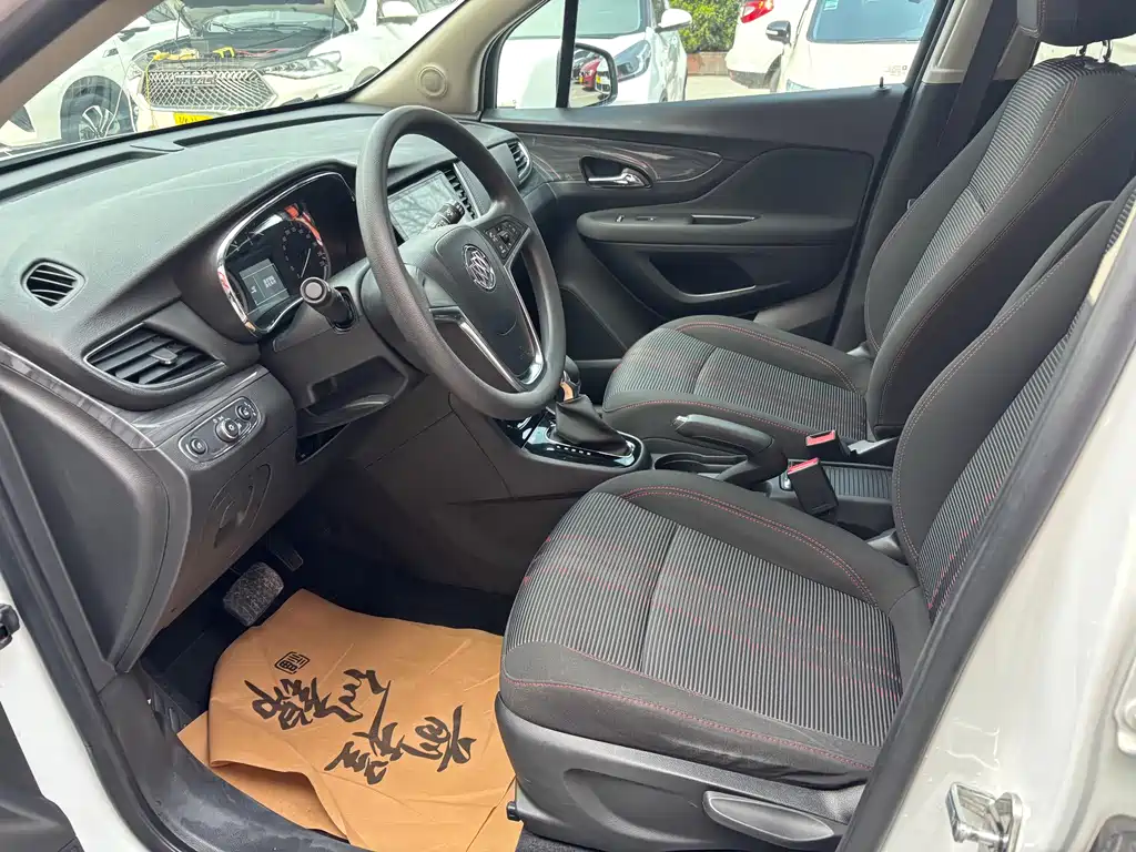 Encore 18 T Auto 2 WD Urban Fashion