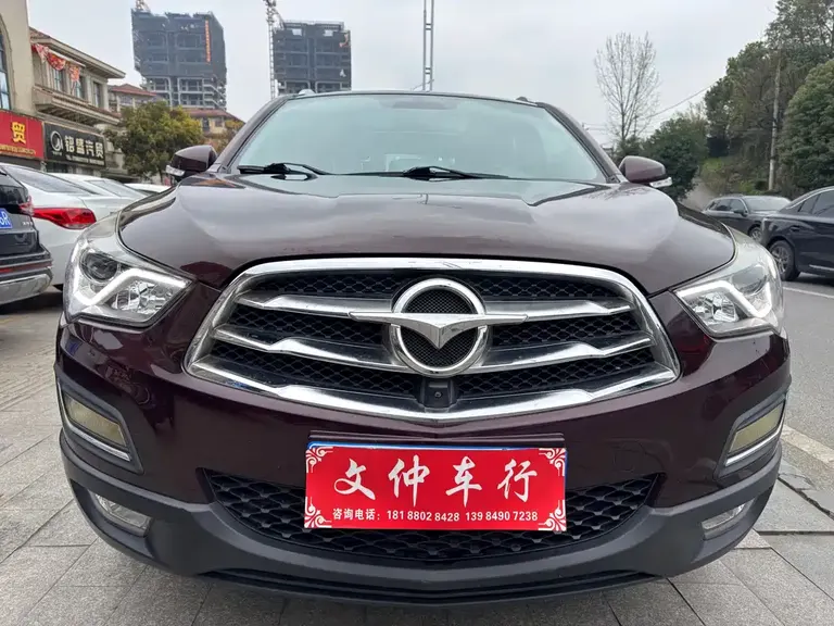 Haima S5 海马S5 2018款 1.5 T CVT旗舰型