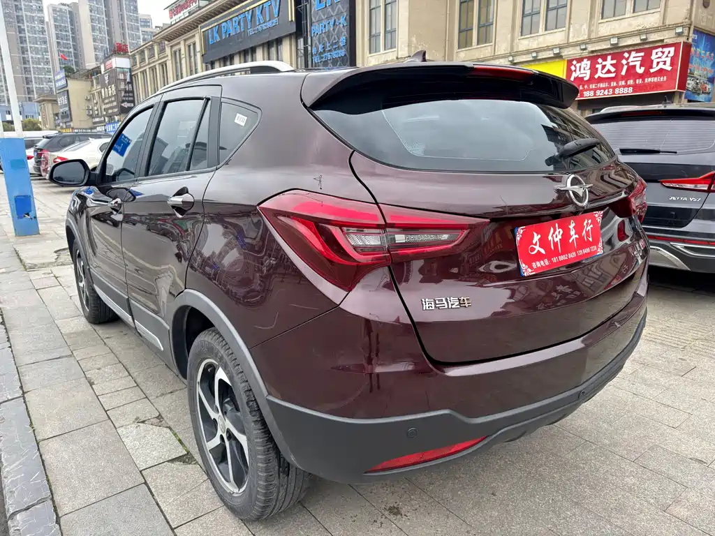 Haima S5 海马S5 2018款 1.5 T CVT旗舰型