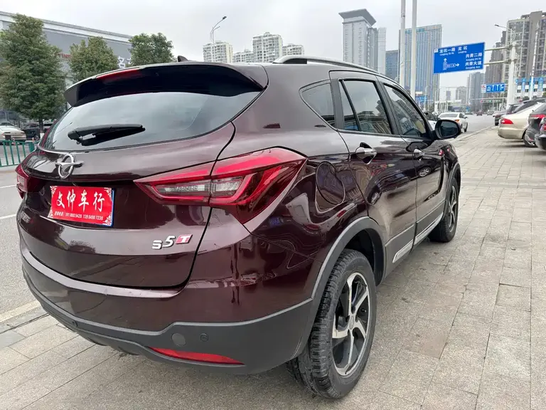 Haima S5 海马S5 2018款 1.5 T CVT旗舰型