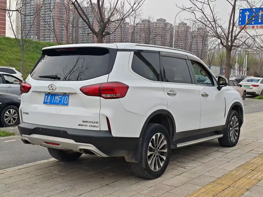 Maxus D90 2.0 T Auto 4 WD Star