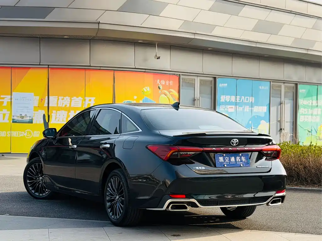 Avalon 2.5 L Touring Distinguished