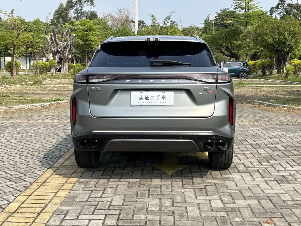 Exeed Yaoguang 400 T 2 WD Luxury Enjoyment