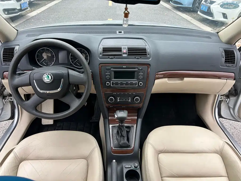 Octavia 1.4 TSI DSG Elegant
