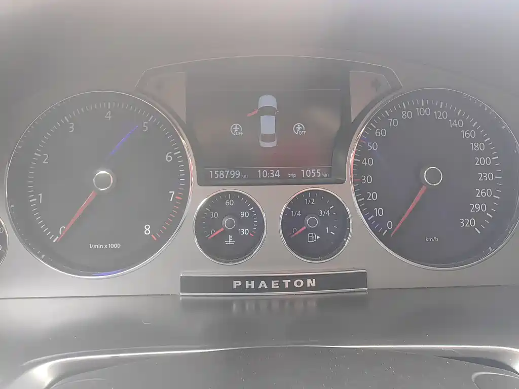 Phaeton 4.2 L V8 4-seat Extended Individual