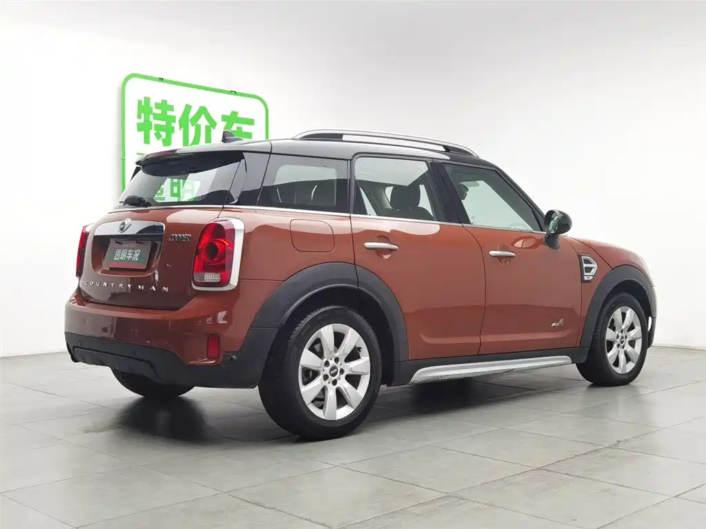 MINI COUNTRYMAN 1.5 T COOPER ALL4