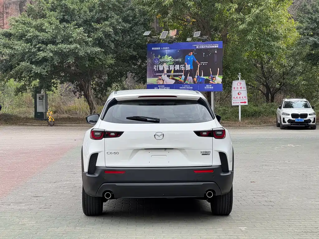Mazda CX-50 2.0 L