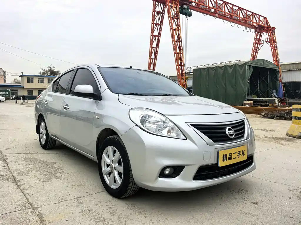 Sunny 1.5 XL CVT Luxury