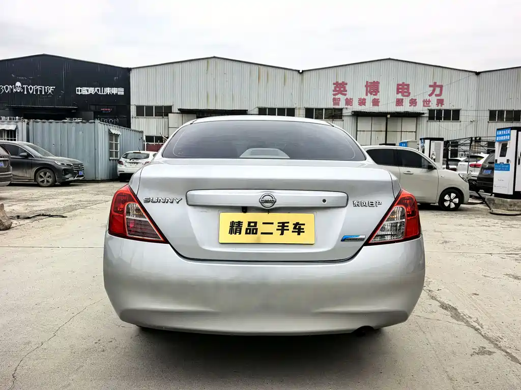 Sunny 1.5 XL CVT Luxury