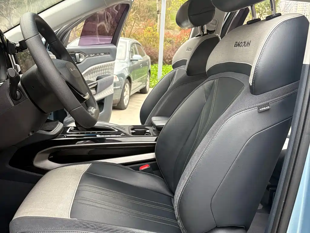 Baojun RM-5 1.5 T CVT 24 Hours Online Luxury 5-seat