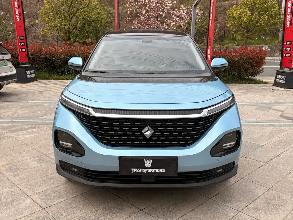 Baojun RM-5 1.5 T CVT 24 Hours Online Luxury 5-seat