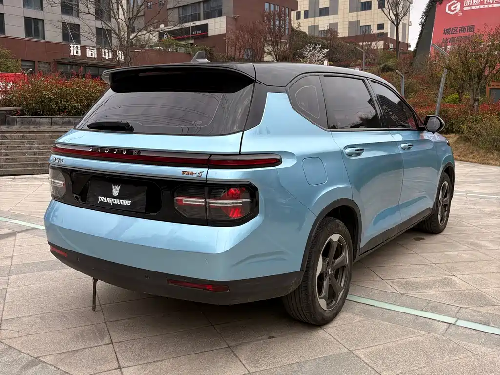 Baojun RM-5 1.5 T CVT 24 Hours Online Luxury 5-seat