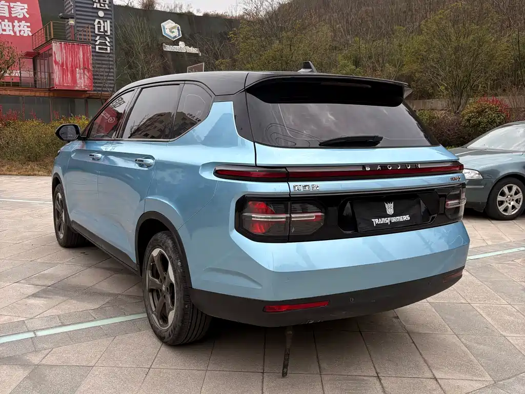 Baojun RM-5 1.5 T CVT 24 Hours Online Luxury 5-seat
