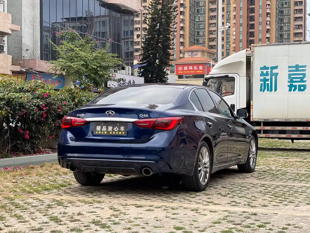 Infiniti Q50 L 2.0 T Comfort Enjoyment CN-V